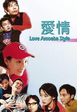 av资源中文
